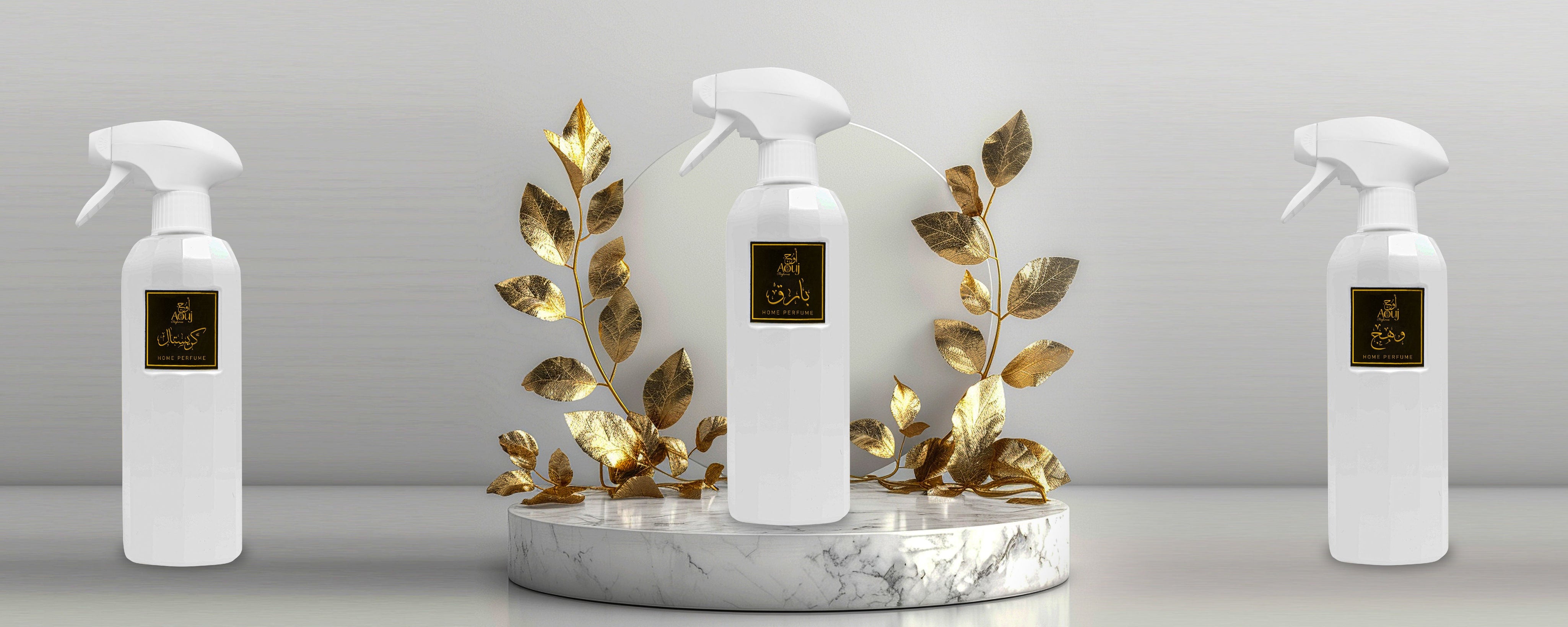 Golden Group Sprayers