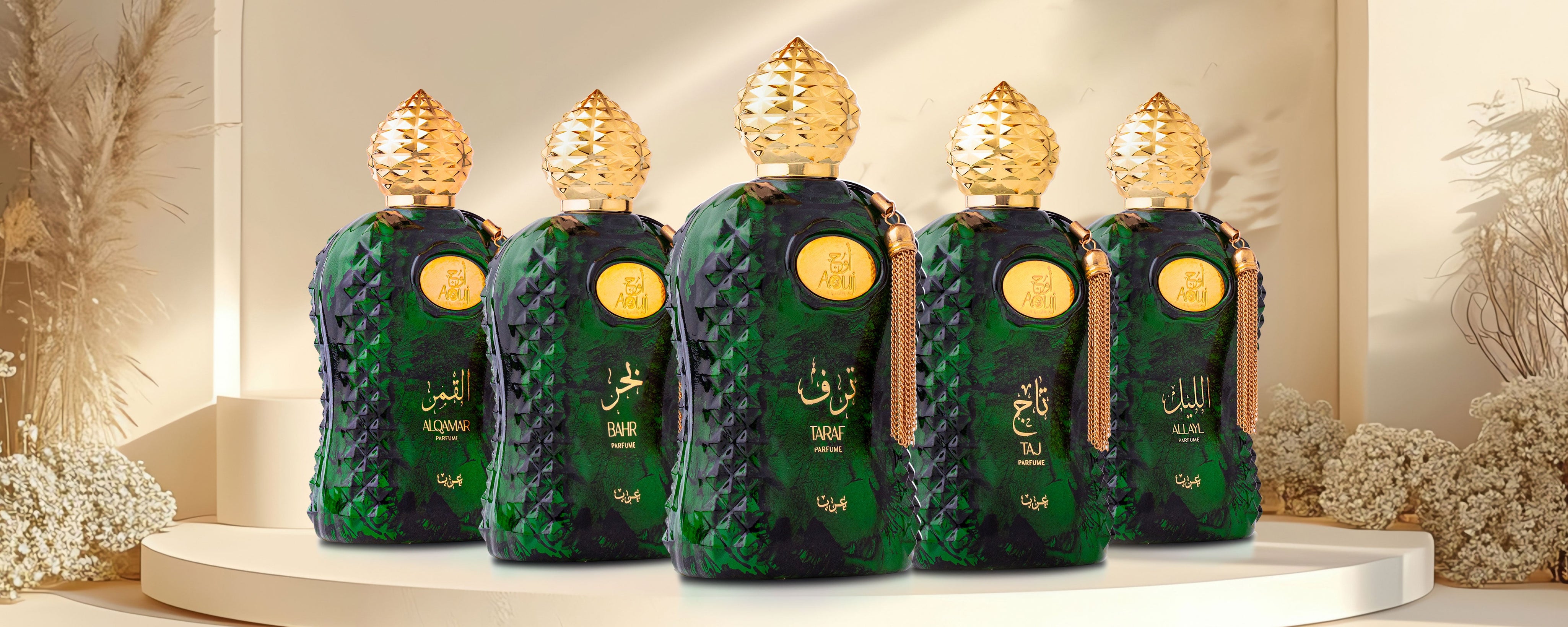 Arab Collection Perfumes
