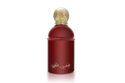 حب 5