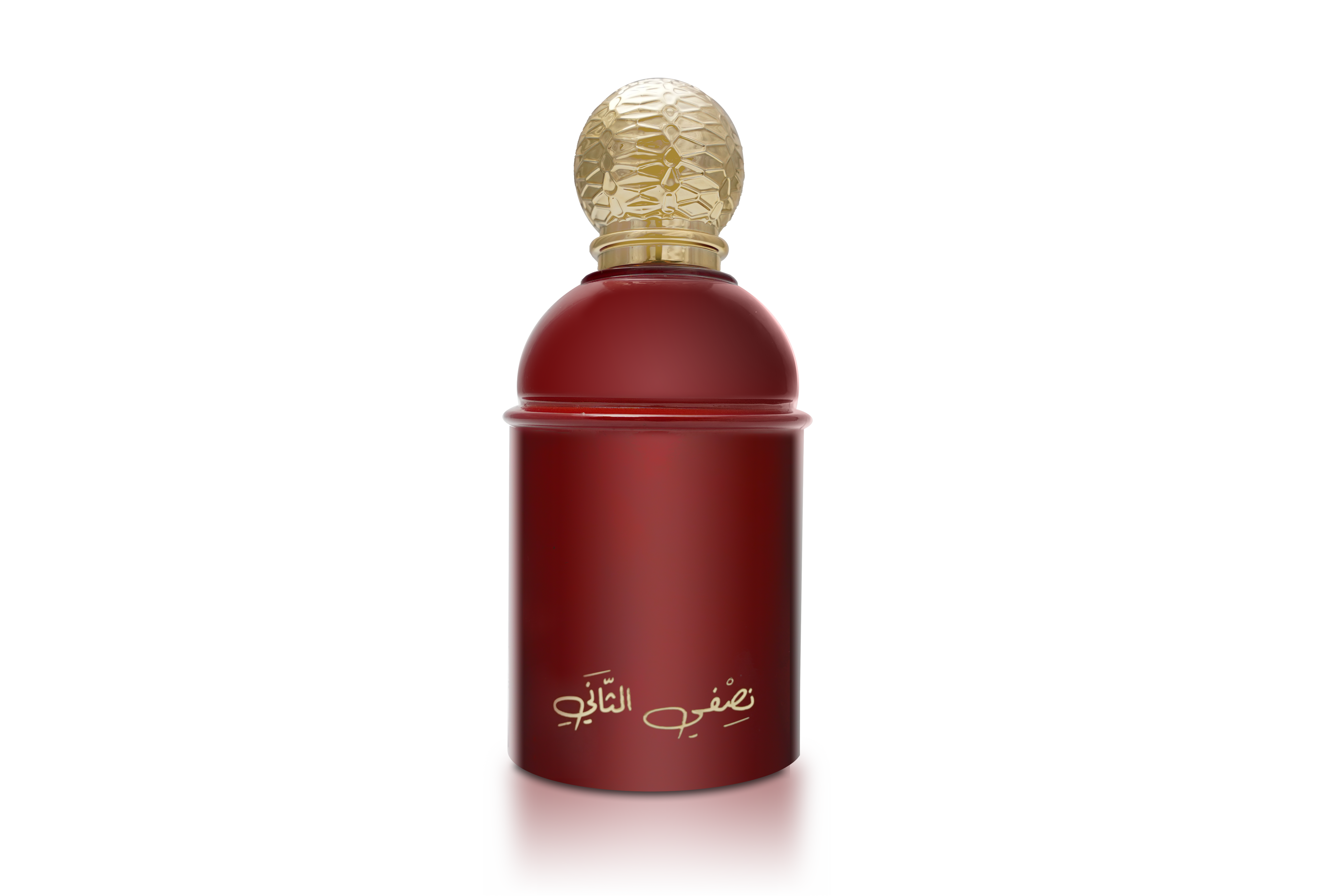 حب 5